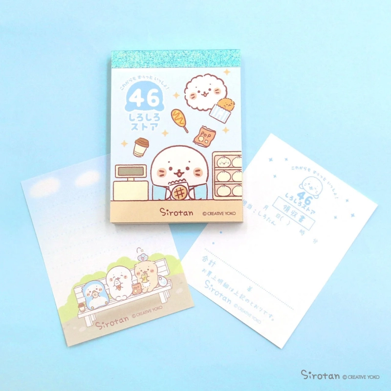 Sirotan Convenience Store Themed Memo Pad