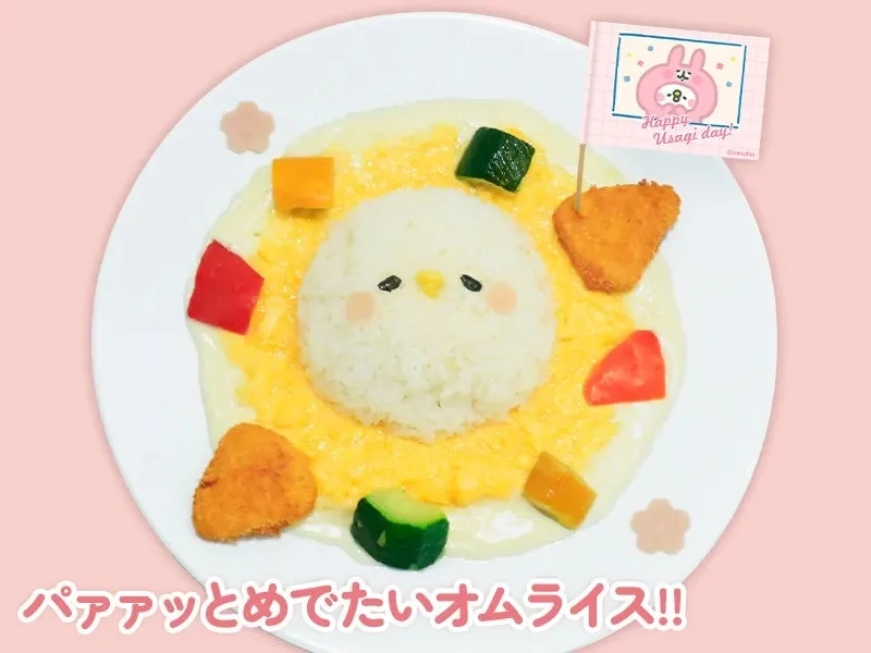 Pisuke's Dazzling Cheese White Sauce Omelet Rice