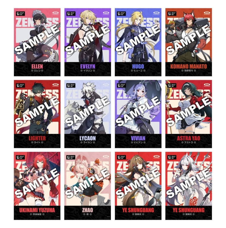 Zenless Zone Zero Bromide Samples