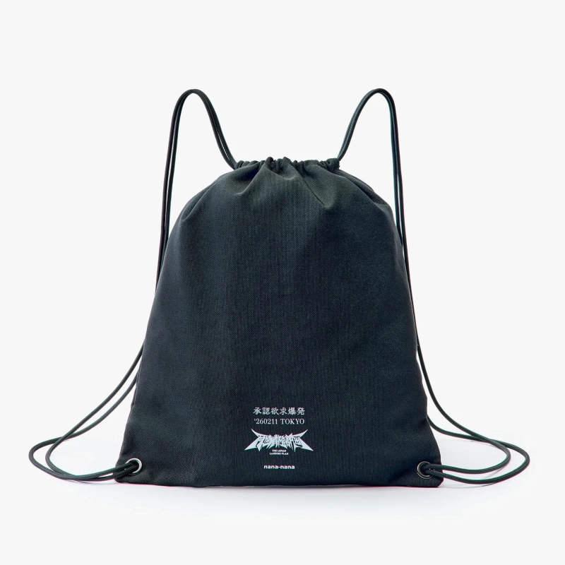 Black TPU tote knapsack
