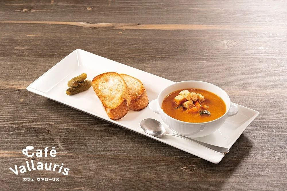 Soup Set with Bread and Pickles