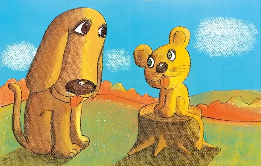 "Yasashii Lion" (The Gentle Lion)