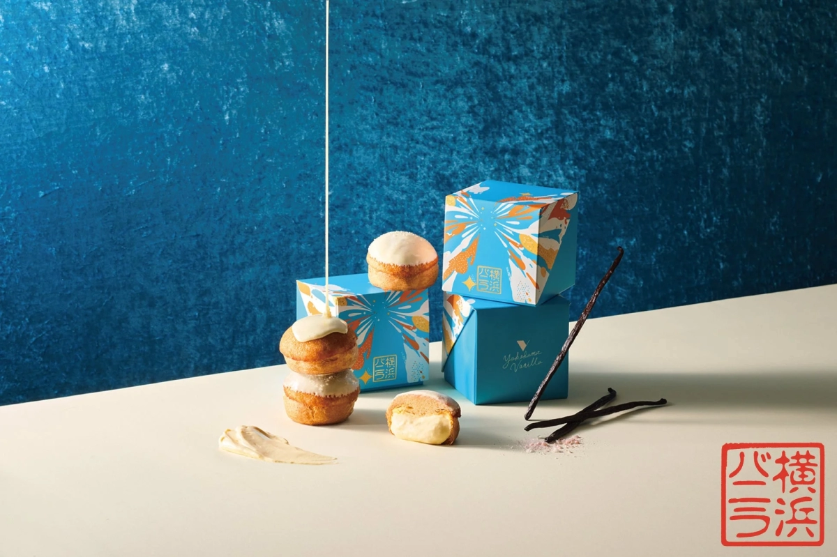 Cream Financier Double Nama