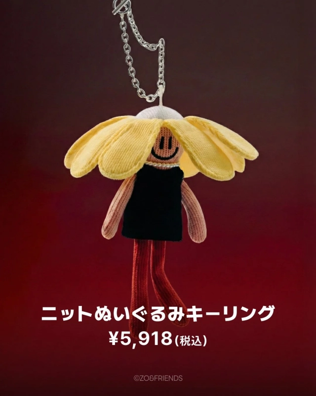 ZOAful Winter POP-UP merchandise