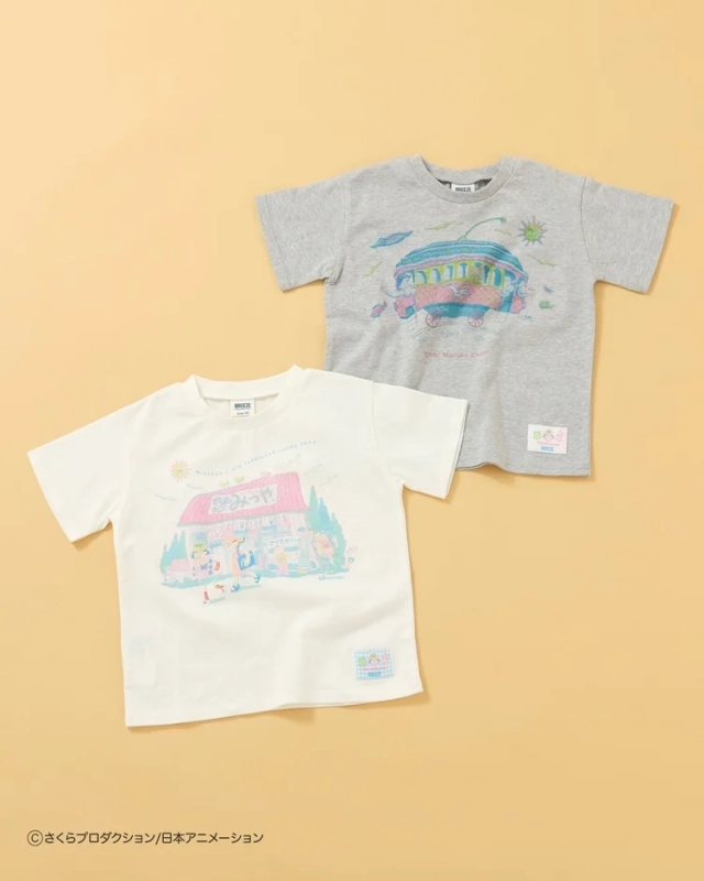 Kids Graphic T-shirt Designs