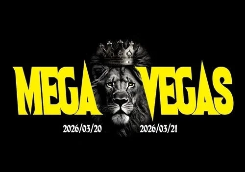 MEGA VEGAS 2026 logo