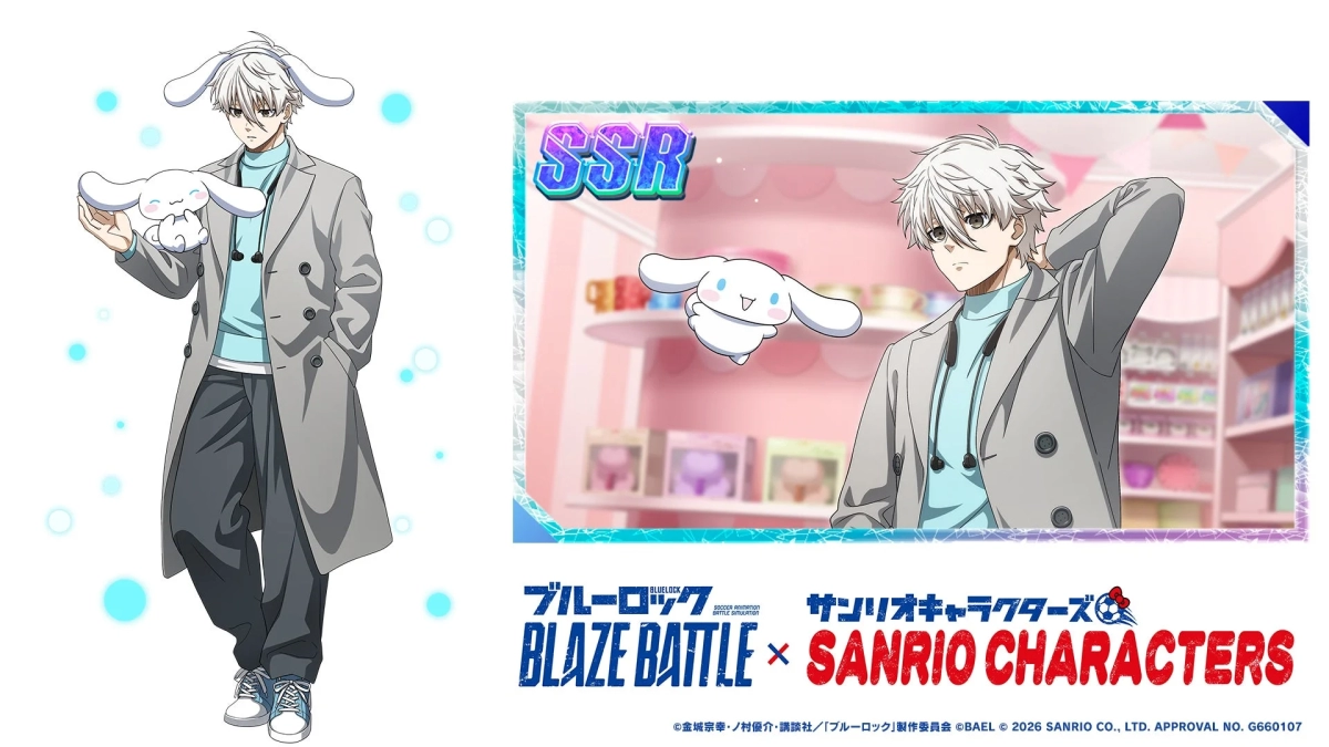 Nagi Seishiro x Cinnamoroll