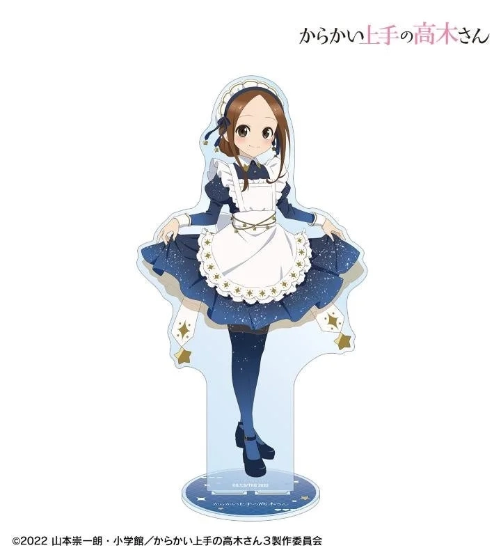 Jumbo Acrylic Stand