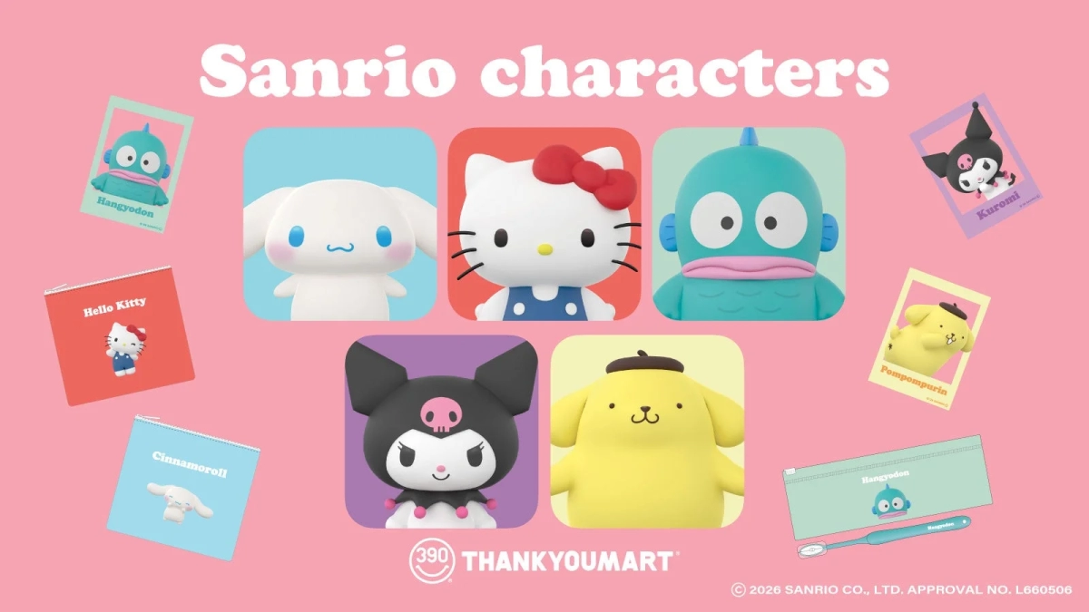 Sanrio Characters 3D goods collection
