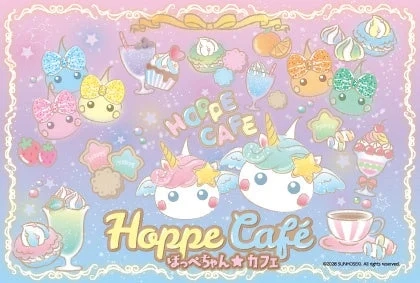 Hoppe-chan limited postcard