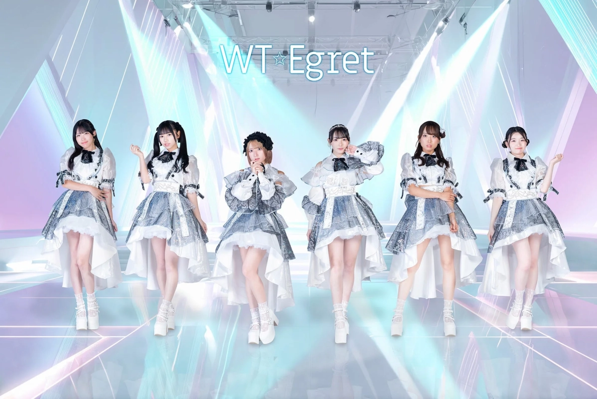 Newly announced artists