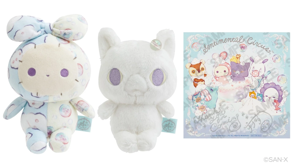 Animate Ikebukuro Signed Plushie Sample