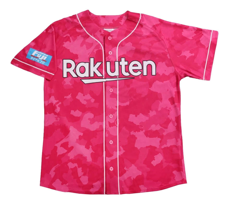 Rakuten Eagles Third Uniform 2026