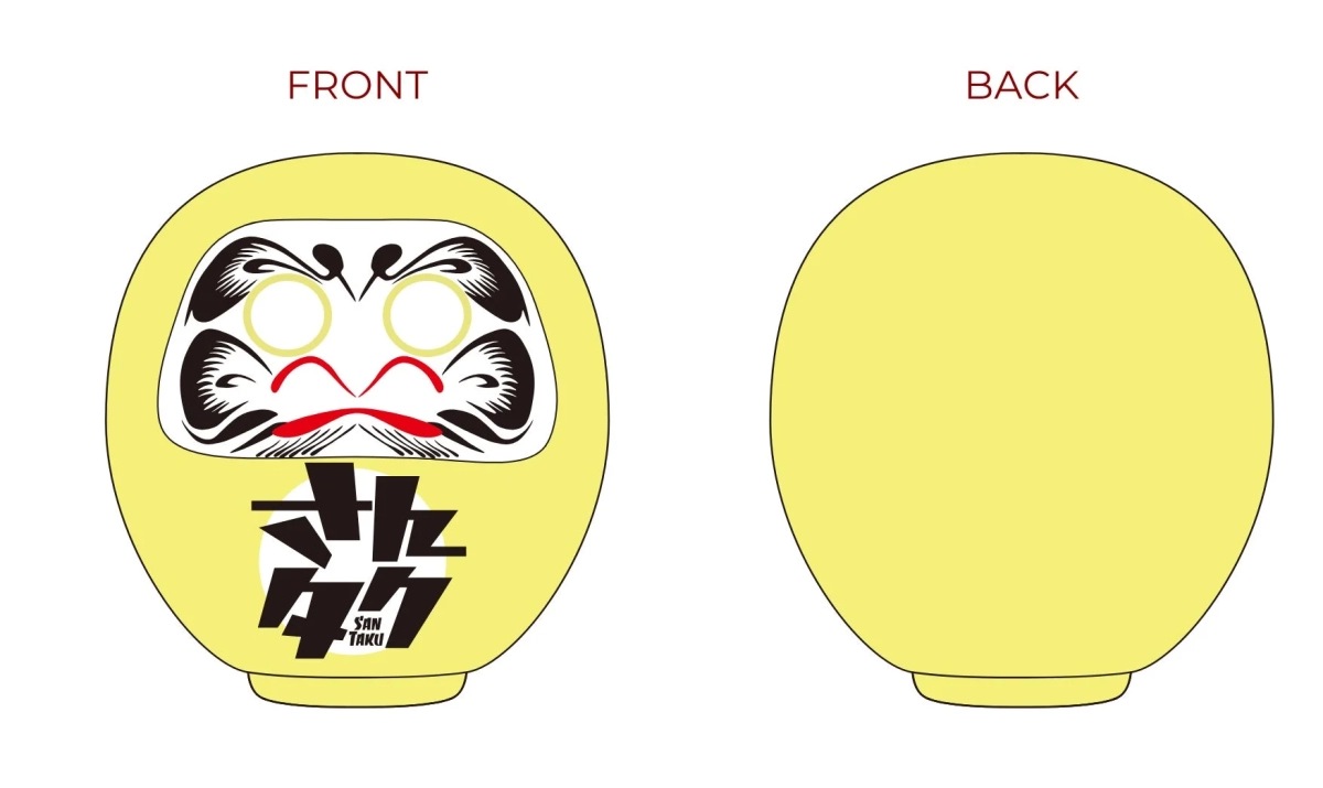 San Taku Daruma illustration