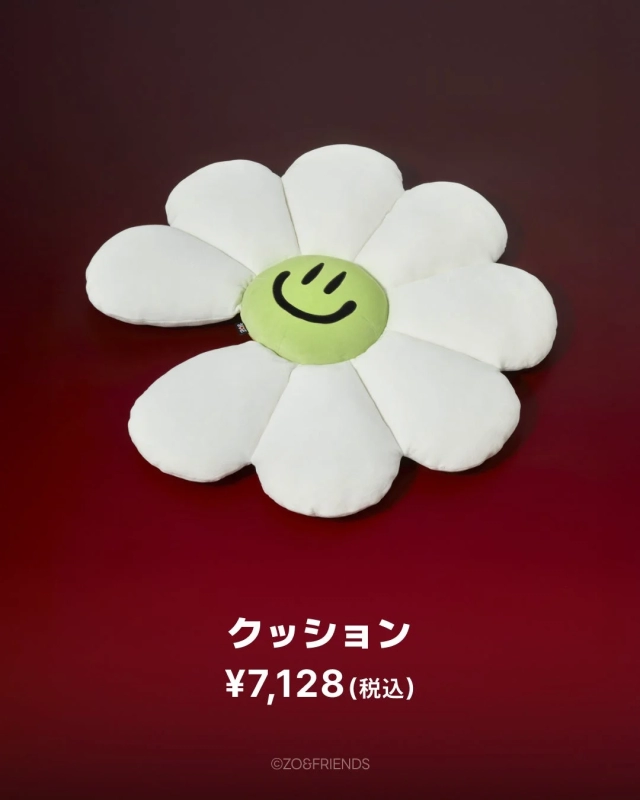 ZOAful Winter POP-UP merchandise