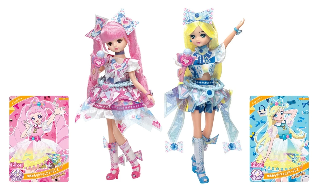 Himari x Licca-chan and Mitsuki x Tsubasa-chan