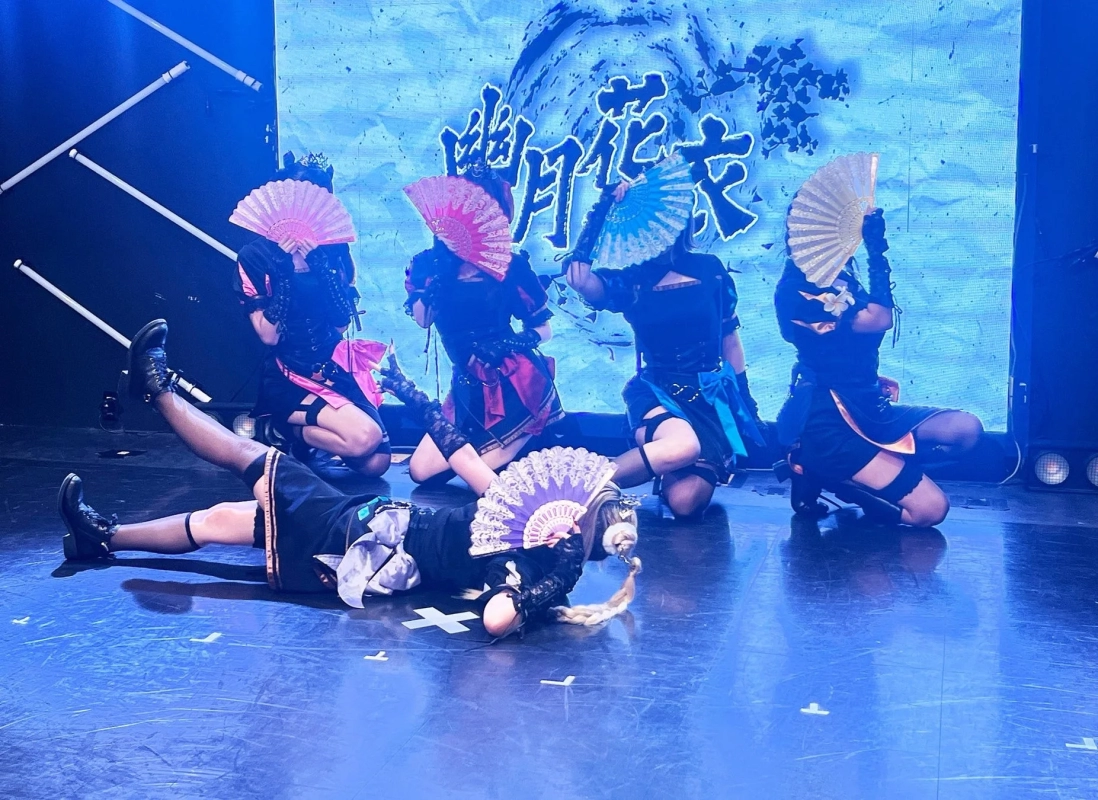 Quintet Live Performance