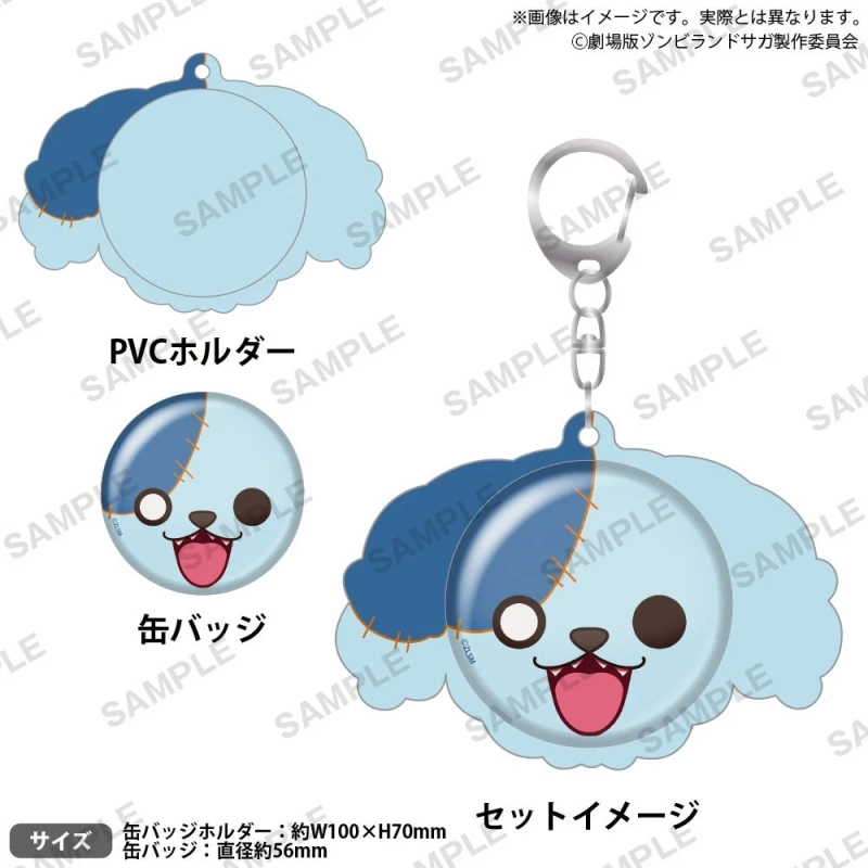 Can Badge with PVC Can Badge Holder Ribbonful Winter ver. Romero