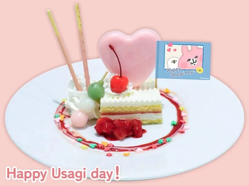 Pisuke & Usagi's Happy Shortcake