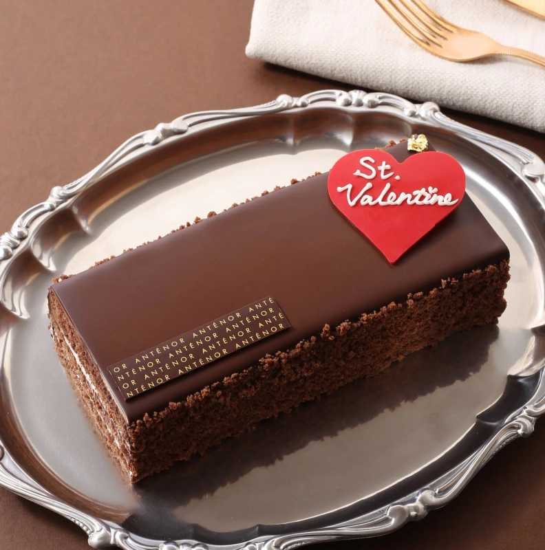 Valentine Belgium Chocolate Cake