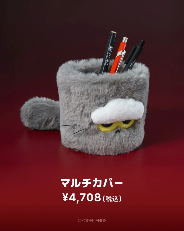 ZOAful Winter POP-UP merchandise