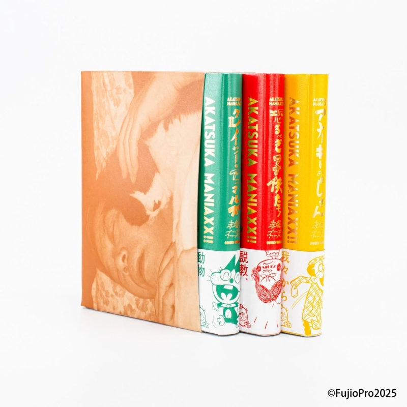 AKATSUKA MANIAXX!! Anthology Covers