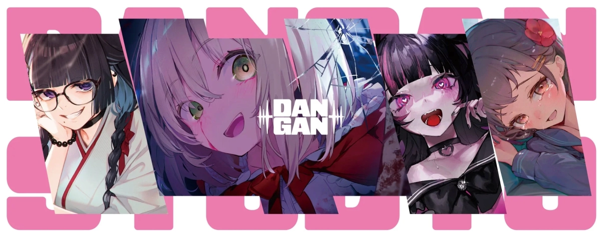 DANGAN STUDIO Art