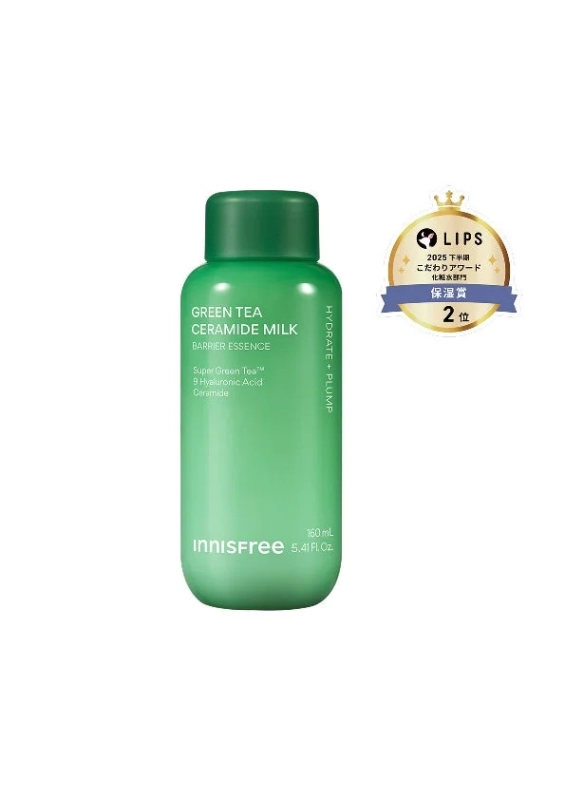 Green Tea Ceramide Milk Barrier Essence