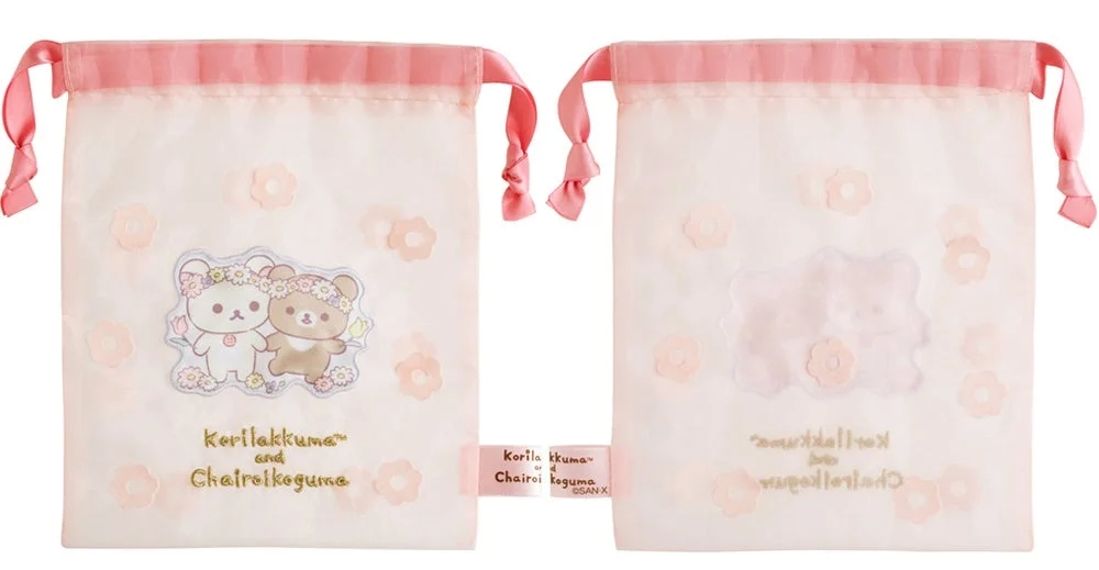 Korilakkuma and Chairoikoguma drawstring pouch