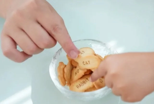 「たべっ子どうぶつ」は1978年に発売されたロングセラー商品です。