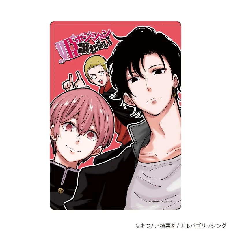 Character Clear Case