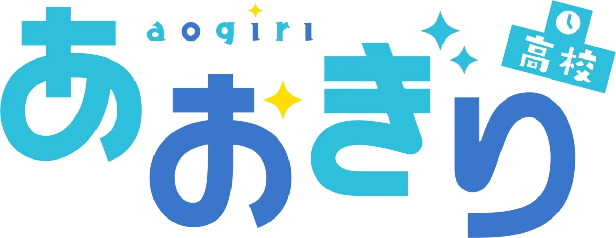 Aogiri High School Logo