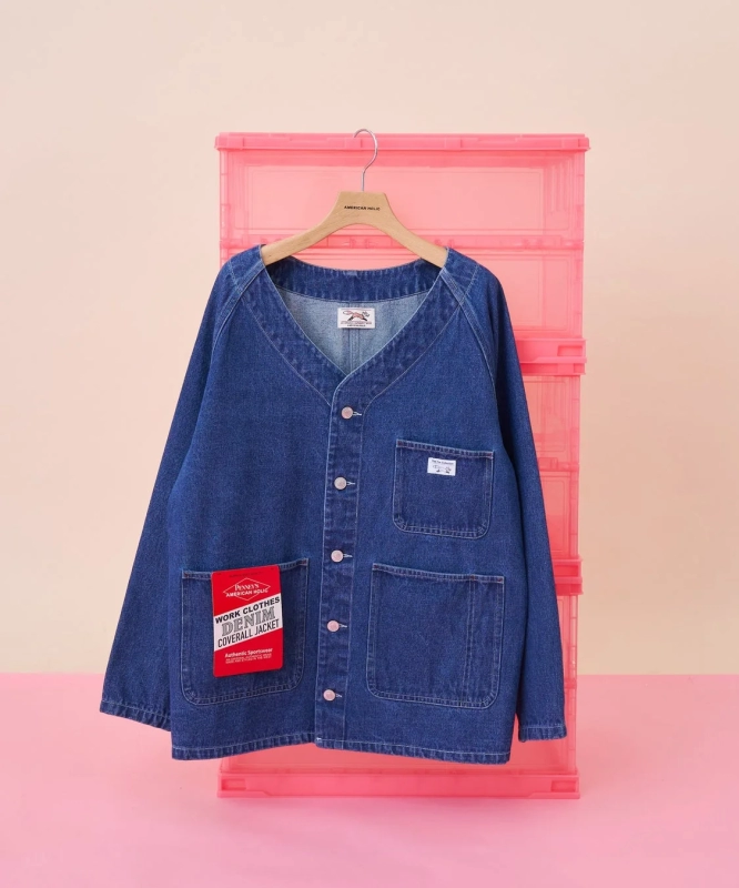 Denim Coverall