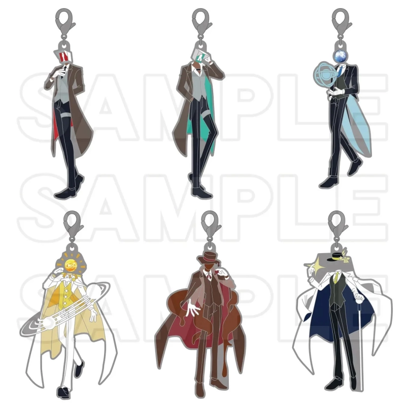 Reserved Keyholders