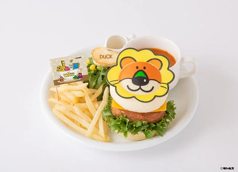 Lion burger plate