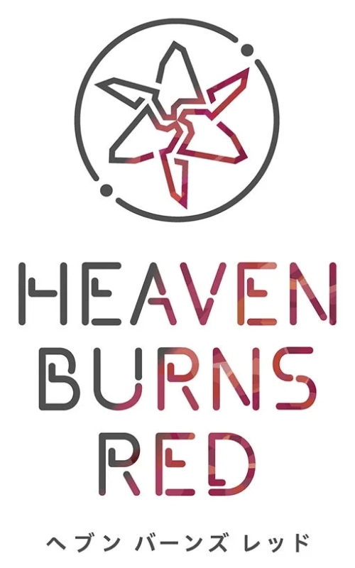 Heaven Burns Red Logo