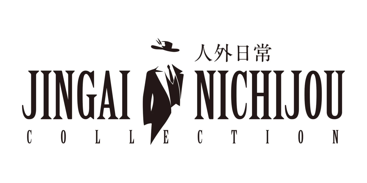 Jingai Nichijou Collection Logo