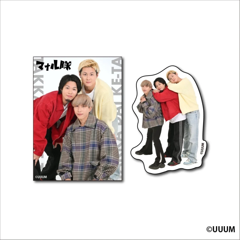 Sticker Set 1