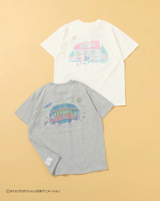 Adult T-shirt Back Print Details