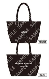 7-Eleven x NO COFFEE™ Original 2WAY Bag