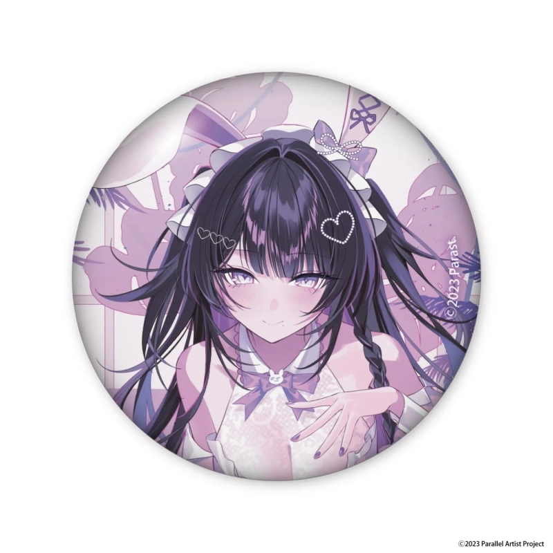 Yakushino Shino Can Badge