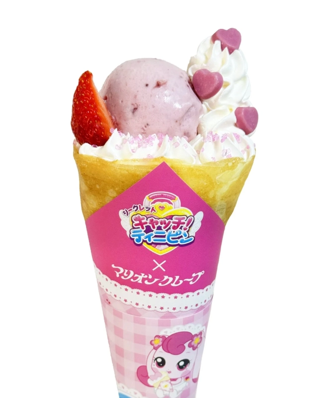 Pink Teenieping Crepe