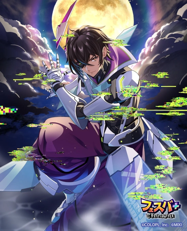 Runner EX Skill Chip