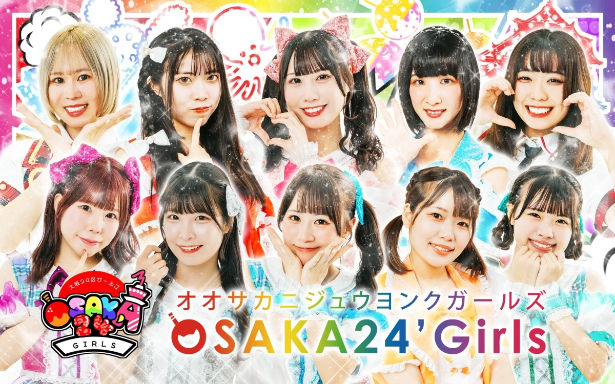 Osaka 24 Ward Girls