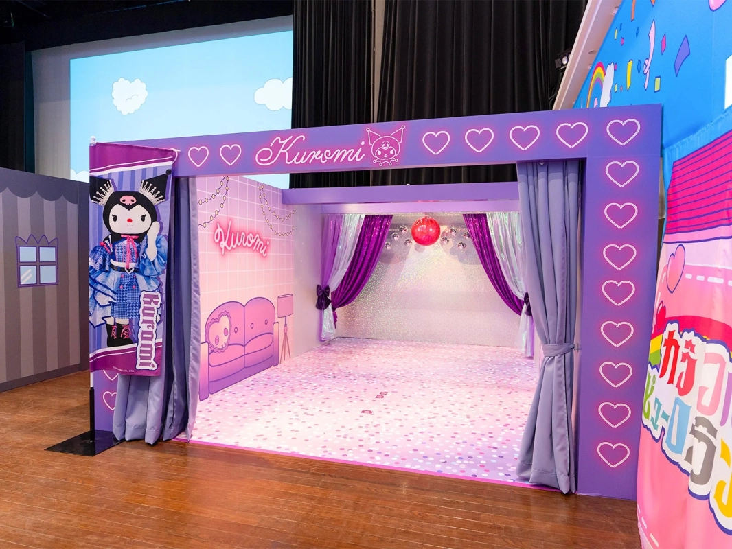 Kuromi's sparkly purple room