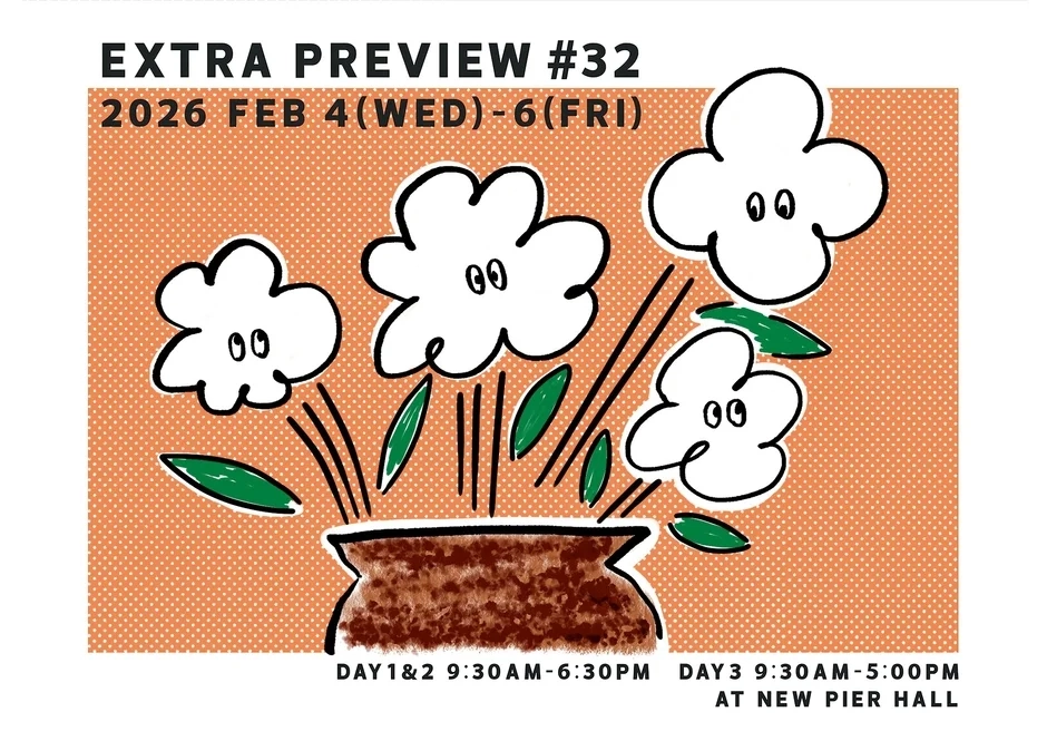 EXTRA PREVIEW 32 event poster