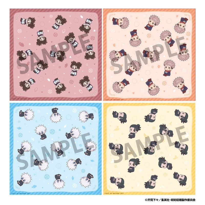 Jujutsu Kaisen lookup wrapping cloth designs