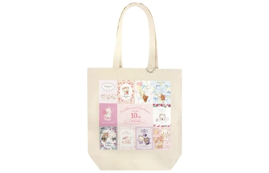 Korilakkuma and Chairoikoguma 10th Anniversary Tote Bag