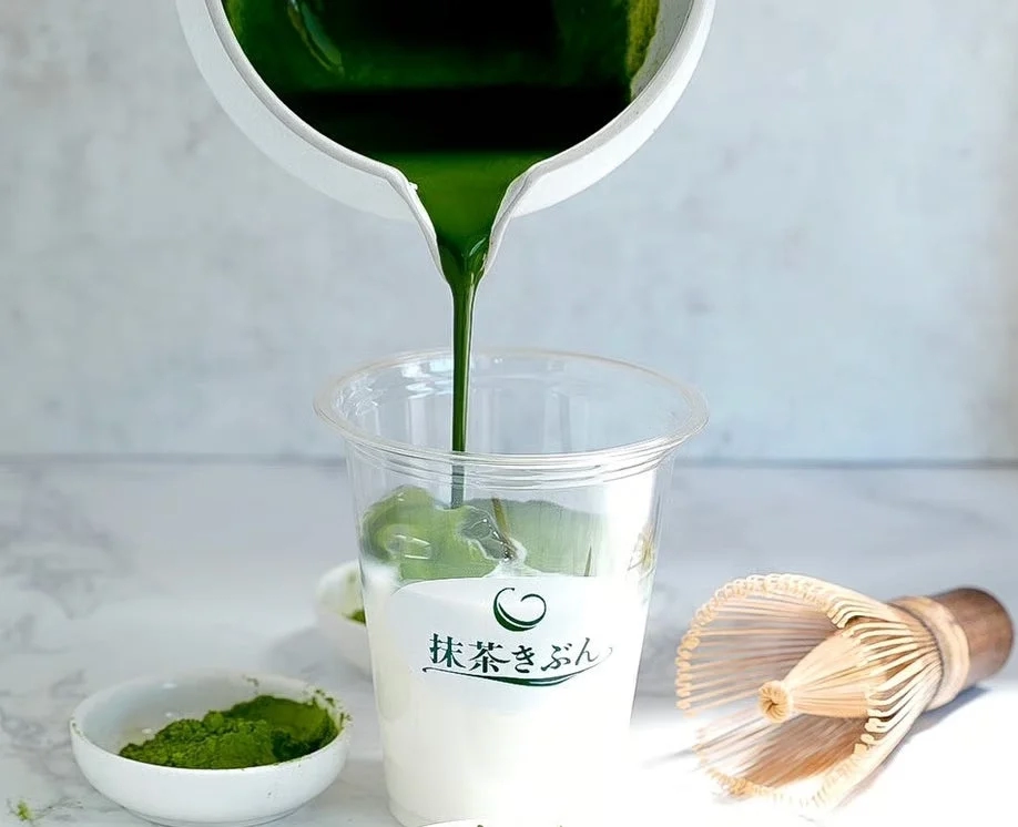 Matcha Latte with extra matcha