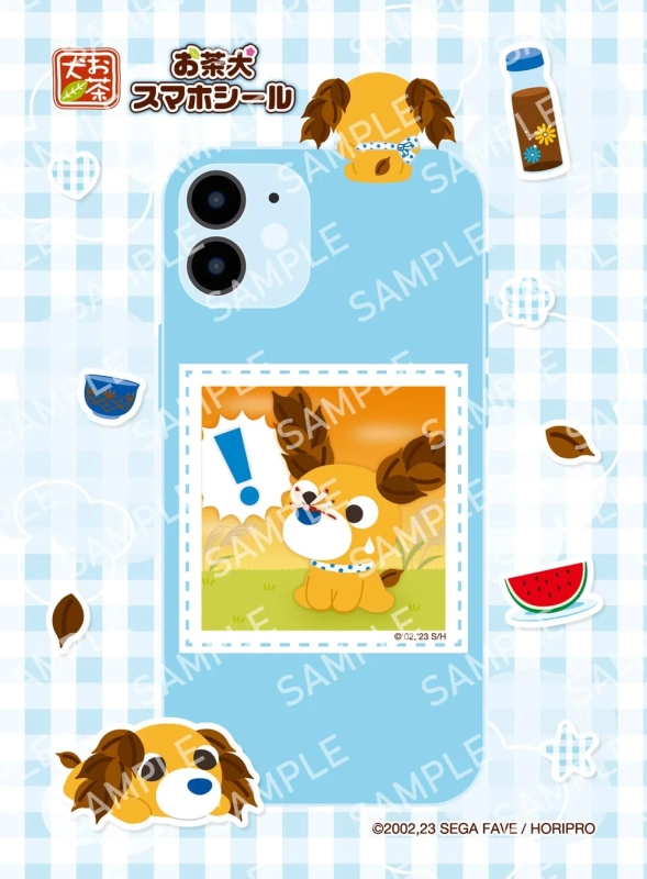 Ochaken Smartphone Sticker 2nd Edition Example 3